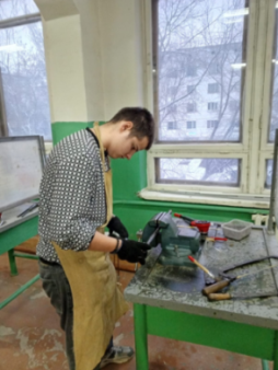 Слесарная мастерская