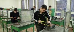 Слесарная мастерская