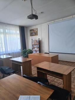 Читальный зал